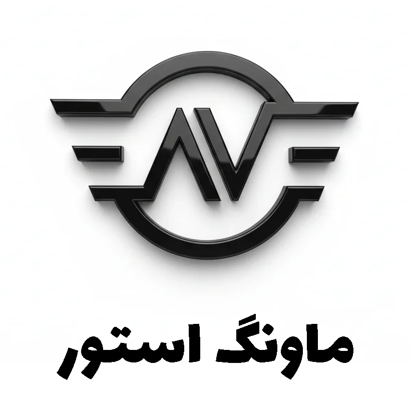 فروشگاه کالای دیجیتال ماونگ استور