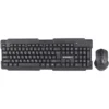 کیبورد و ماوس بی سیم ایکس پی-پروداکت مدل XP-W4200G